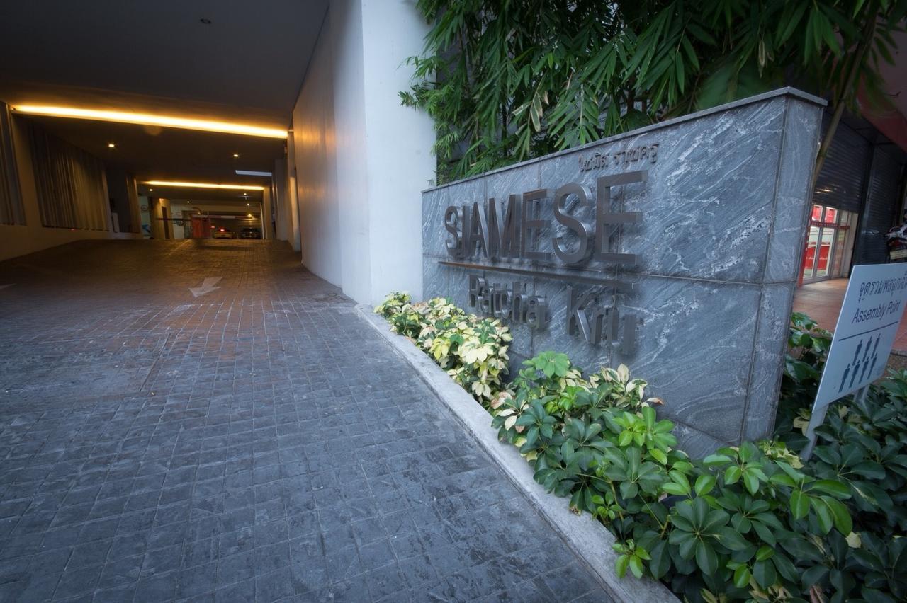 Boonrumpa Accommodation Bangkok Dış mekan fotoğraf